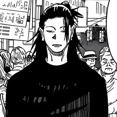 Profile image of Suguru Geto