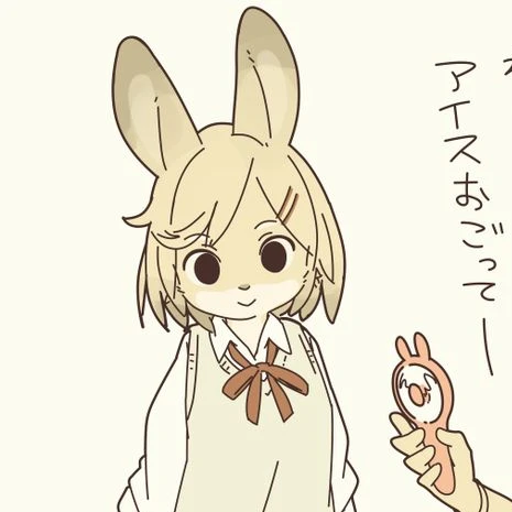 여우