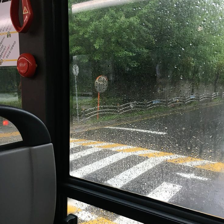 미수반2p 대표 이미지