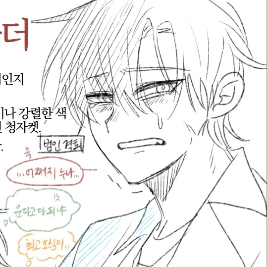 서라더