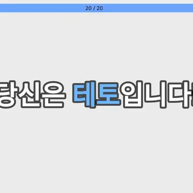 Profile image of 아무것도 아니다