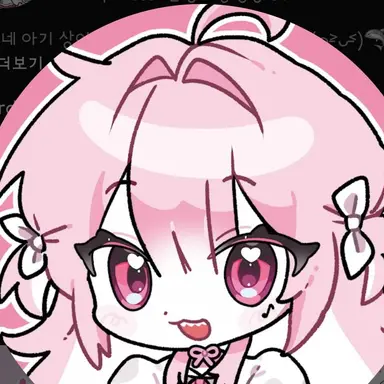 Profile image of 네즈