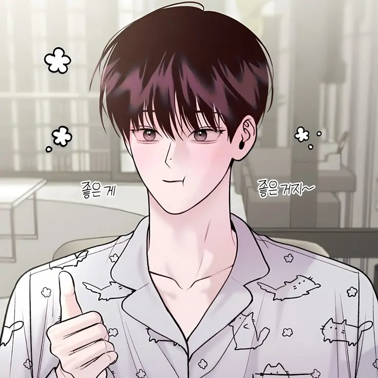 MuggyChef7542의 원요일