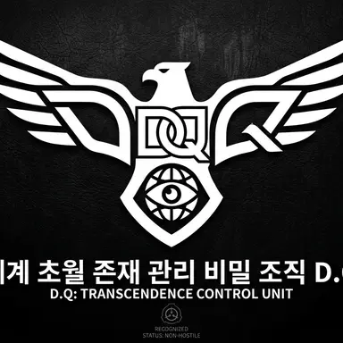 Profile image of D.G