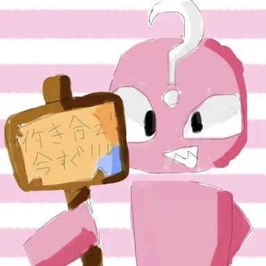 Profile image of ハグレット