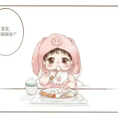 Profile image of 오서빈
