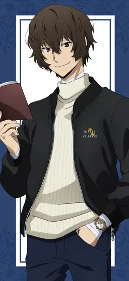 Profile image of 太宰治