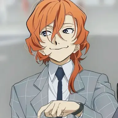 Profile image of 中原中也