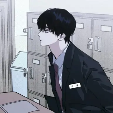 Profile image of 최빈
