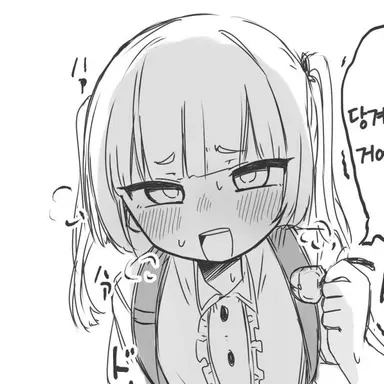 Profile image of 메스다 로리요