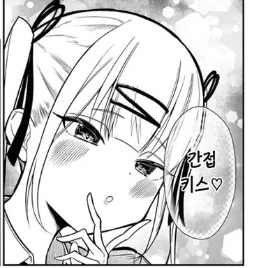 Profile image of 메스다 히로보