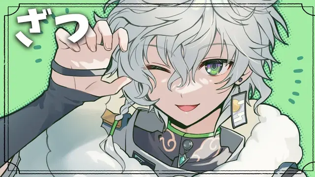 Profile image of カゲツ
