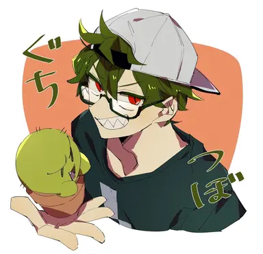 Profile image of ぐちつぼ