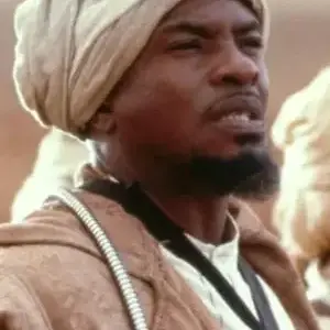 Profile image of Imam