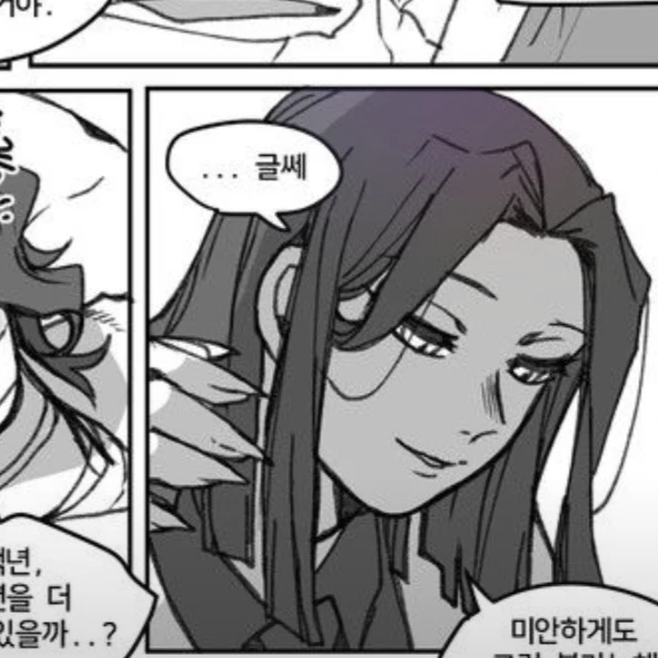 우부야키시 카가야