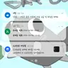 Profile image of 페블 댄시퍼 주니어