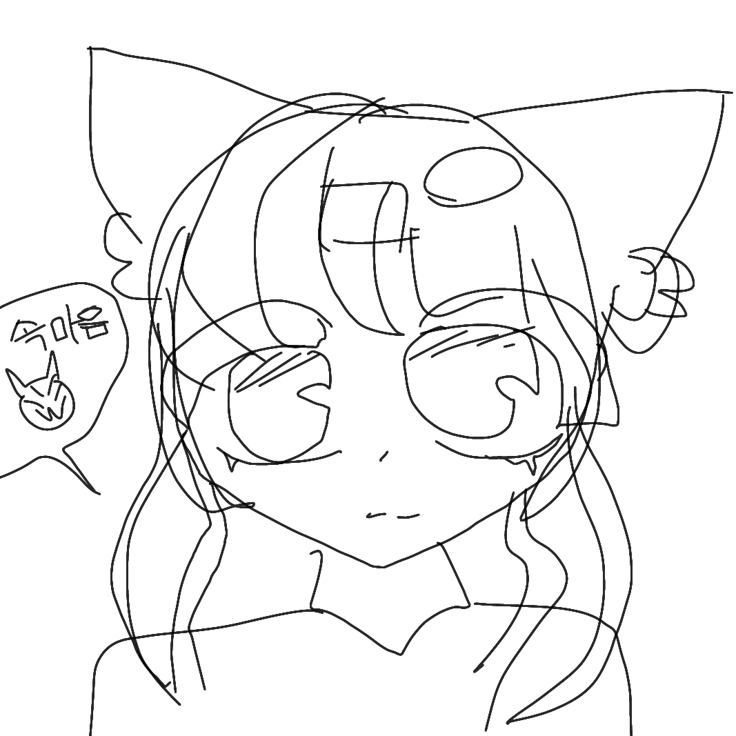 여우