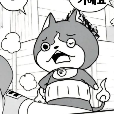 Profile image of 지바냥