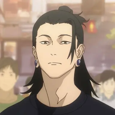 Profile image of 夏油傑