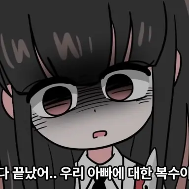 Profile image of 김소윤