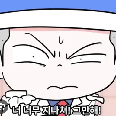 Profile image of 괴도잼민