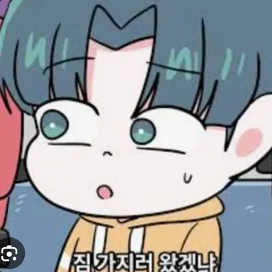 Profile image of 이준