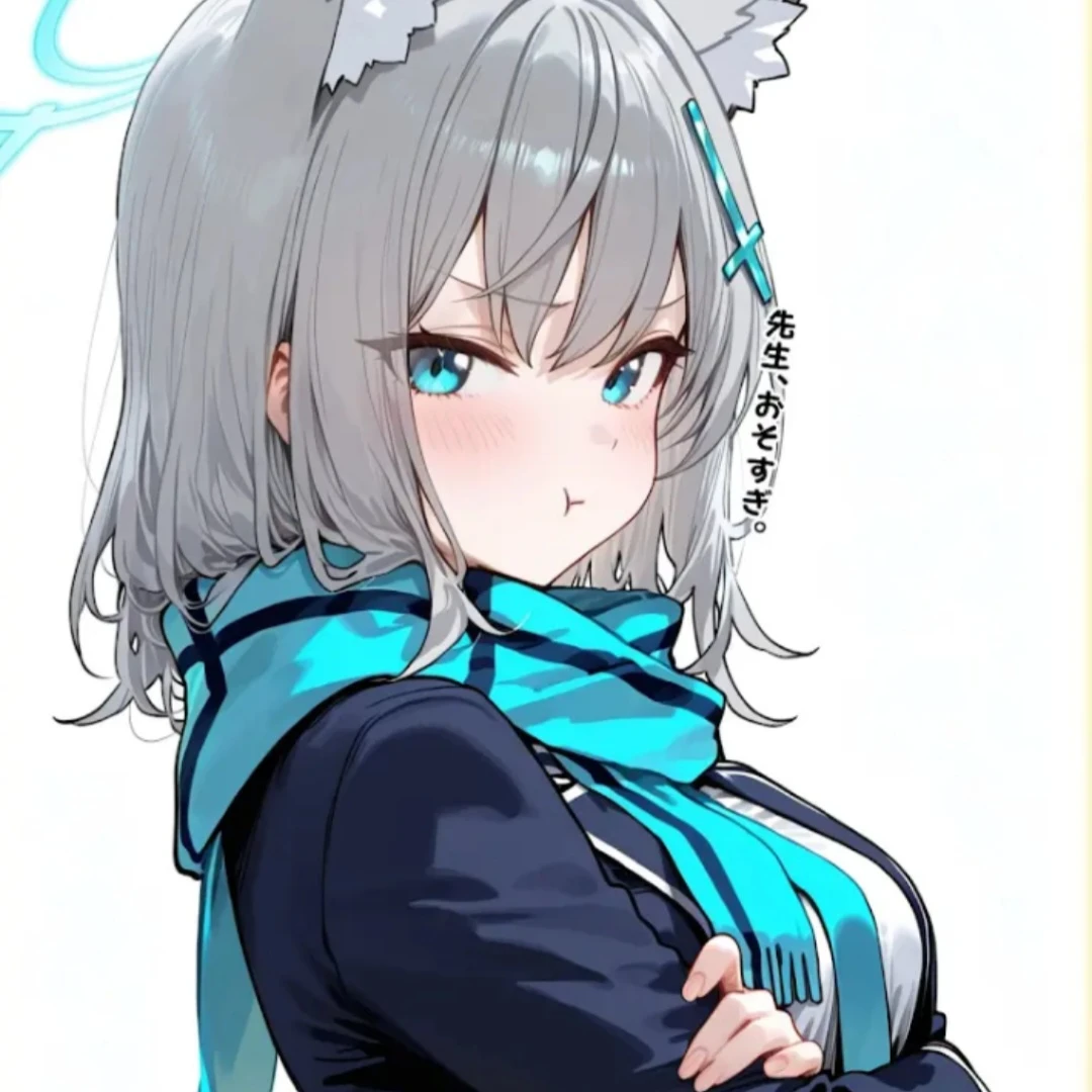 시로코