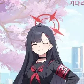 나카마사 이치카