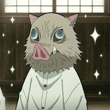 Profile image of 嘴平伊之助