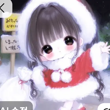 Profile image of 서아
