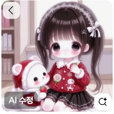 Profile image of 서윤
