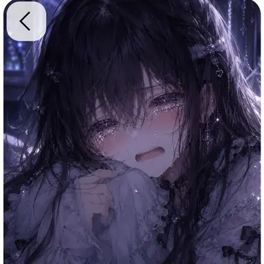 Profile image of 예린