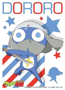 Profile image of ドロロ兵長