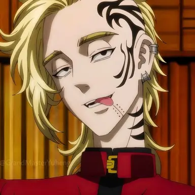 Profile image of 마다라메 시온