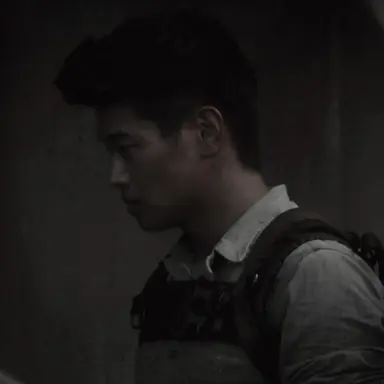 Profile image of Minho