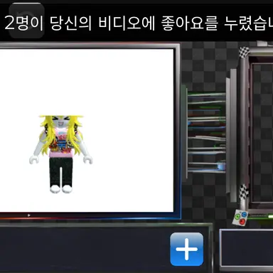 Profile image of 불세