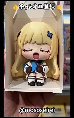 Profile image of Phoebechupi
