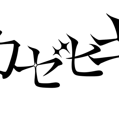 Profile image of 박지아