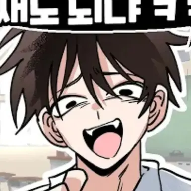 Profile image of Gaki-ssam