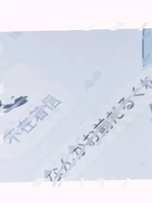 PorousScarf6965의 アンプ･すとぷり･騎士に愛された…♡