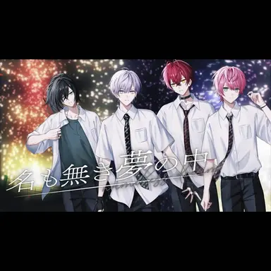 Profile image of 騎士X