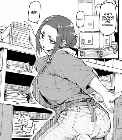 HazyKoala9848의 Sumireko Ogawa