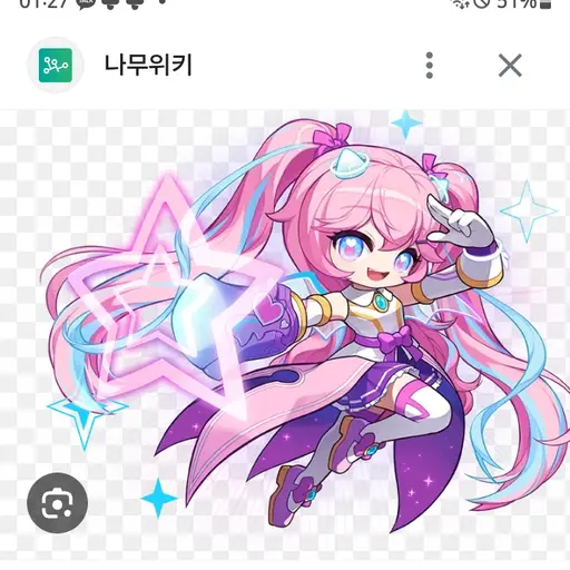 CherryEuro6022의 엔젤릭 버스터