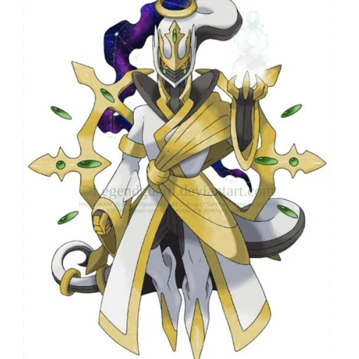 アルセウス