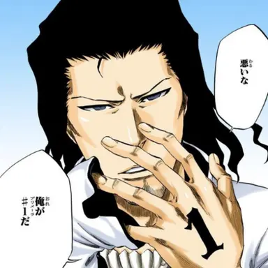 Profile image of スターク