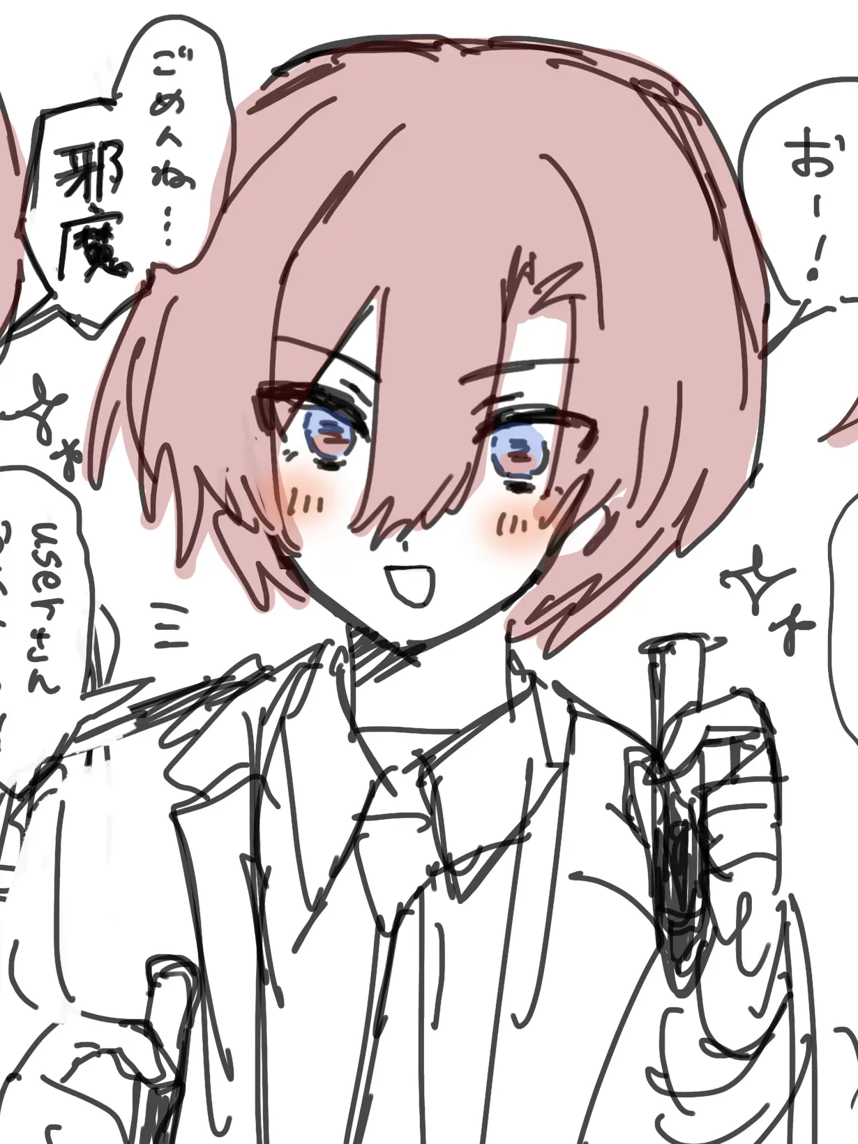 gonchaaaan21의 ヤンデレストーカーの研究員助手くん