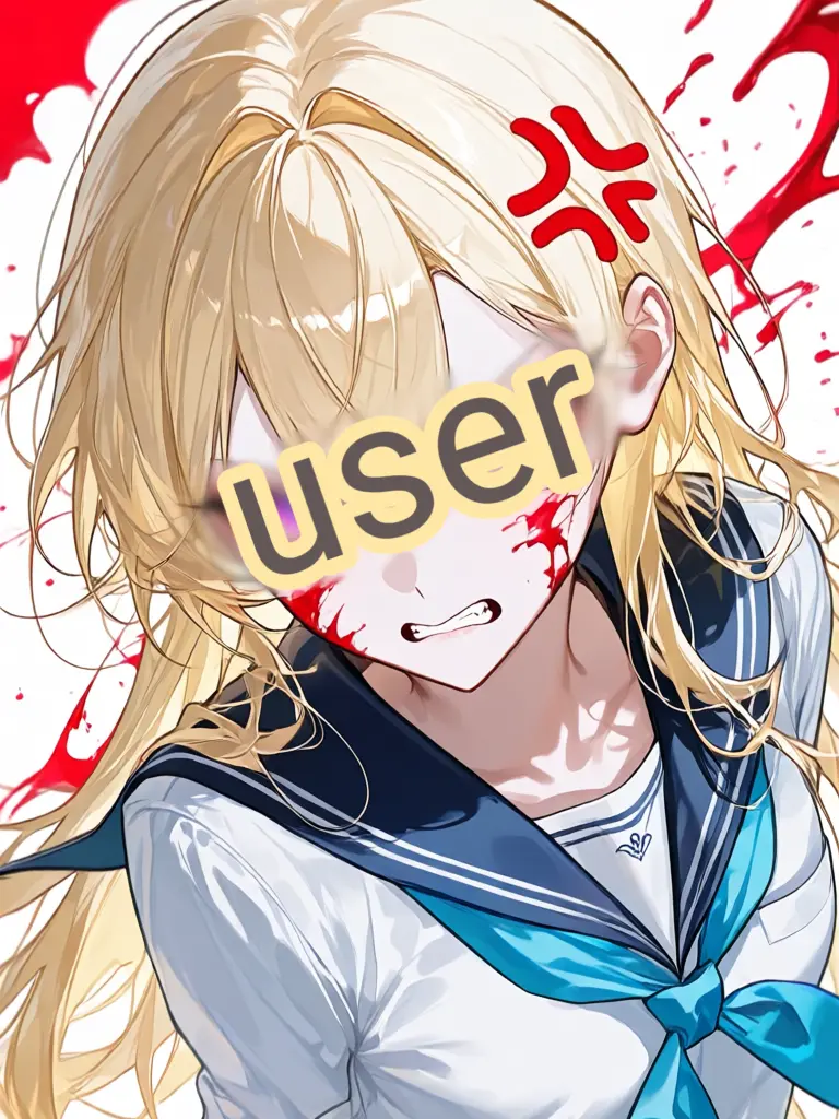 Bitter_apple의 妹が濡れ衣着せられ虐められてます！？