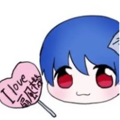 Profile image of Jake