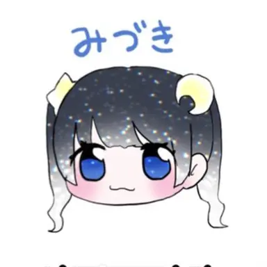 Profile image of Haley