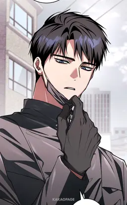 Profile image of 류재관